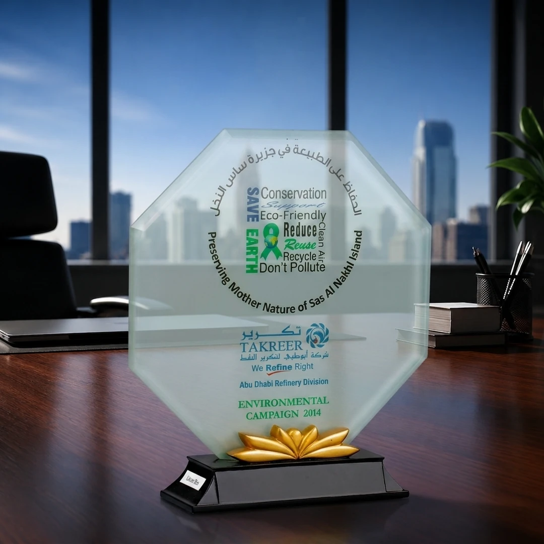Crystal Awards 110